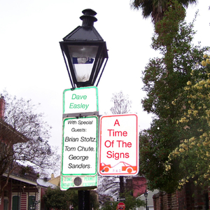 Judge, Dat Towin' Sign Waddn't Dare Before (feat. Tom Chute - drums)