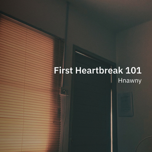 โลกที่ไม่มีเธอ