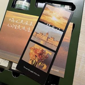 影（Prod EVOMUSIC）