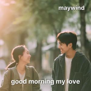 Endless Morning Light