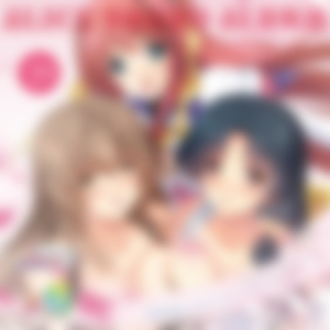 Hanny (Arrange Ver.)