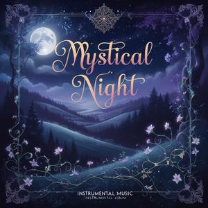 I’m Not Old Enough