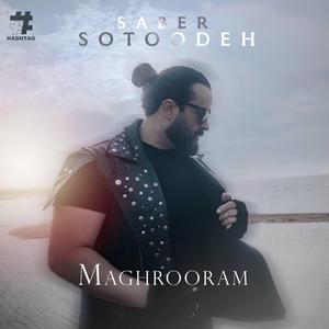 Maghrooram
