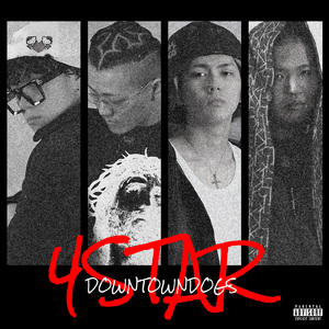 **** Lies (feat. EIEN & SEEK)