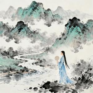 水墨