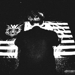 Drug Abuse (feat. Sk8star)