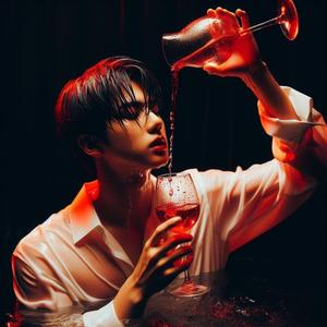 My Tears Under The Stars