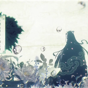 落——一封有声音的情书