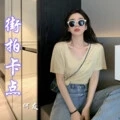 再现江湖 (DJ版)