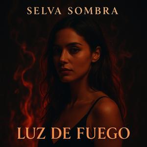Llama Lenta (Slow Flame)