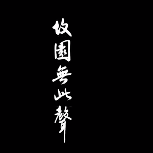 HSCZ