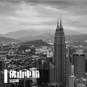 做爱人亦做朋友