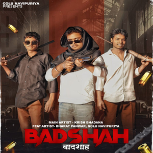 Badshah
