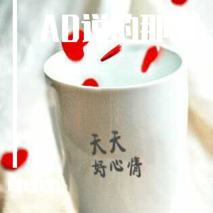 SBD南方四大皆空