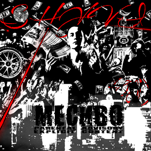 Робот ВАЛЛИ