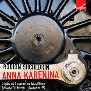 Анна Каренина, действие I: Бологое. Метель