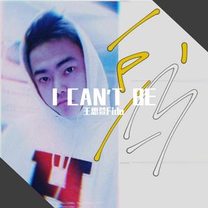 I CAN'T BE Fido（翻自 Eyup Celik）