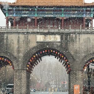 随口话语如意义不明的雨