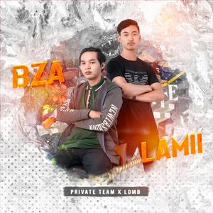 ផ្លូវណាទៅផ្ទះម៉ែក្មេក (feat. La Mii Remix)
