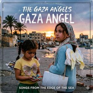 GAZA ANGEL