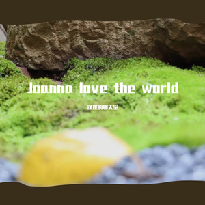 Can't Help Falling in Love