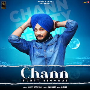 Chann