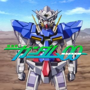 高达00 Fight (Cover 川井憲次)