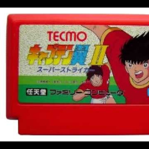 Flamengo Team / Carlos Santana's Theme