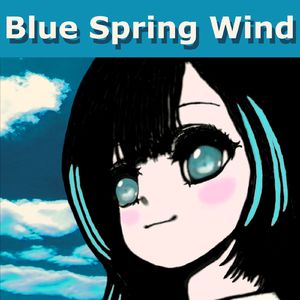 Blue Spring Wind