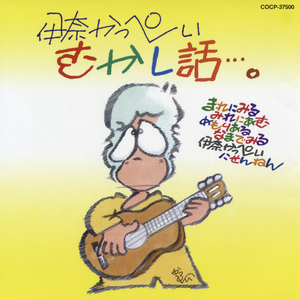 母も捧げられて困るだろう