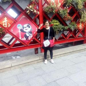 战必胜 （流行版）