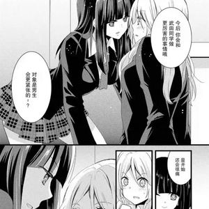 最后一次(Prod.K4nji)