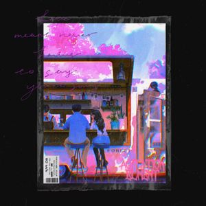 【FREE】《遇见》-Pop Rap&90年代港风流行 Type Beat#节奏玩家5