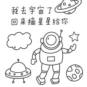 现在•以前（prod by Red killer）