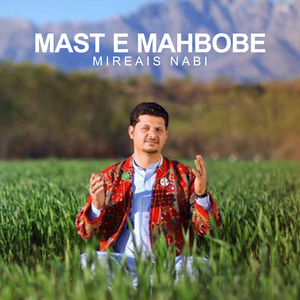 Mast e Mahbobe