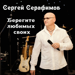 Разведены мосты