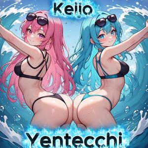 Keijo