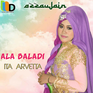 Ala Baladi