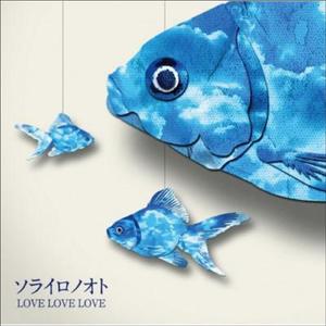 狂える僕らの深層心理