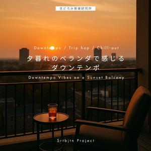 時間が止まる音 – The Sound of Time Pausing