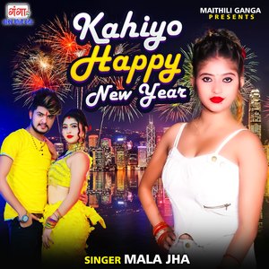 Kahiyo Happy New Year