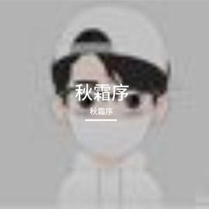 眼里星河照亮征途