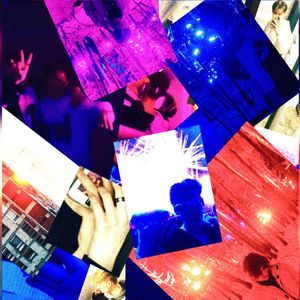 Вспышки чего-нибудь