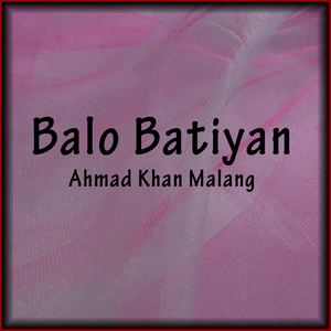 Balo Batiyan