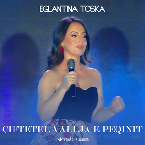 Çiftetel Vallja e Peqinit