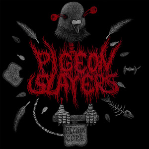 ЖИДКИЙ ГОЛУБЬ