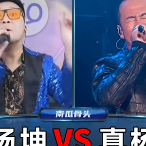 他们朝我扔粑粑，我拿粑粑涂答题卡