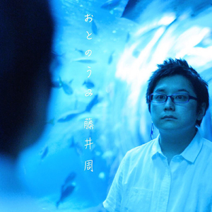 マジョリティマイノリティ