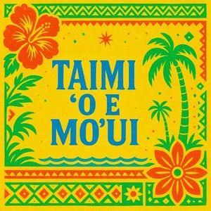 Mālie Mo E Moe’ang