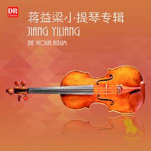 马刀舞曲